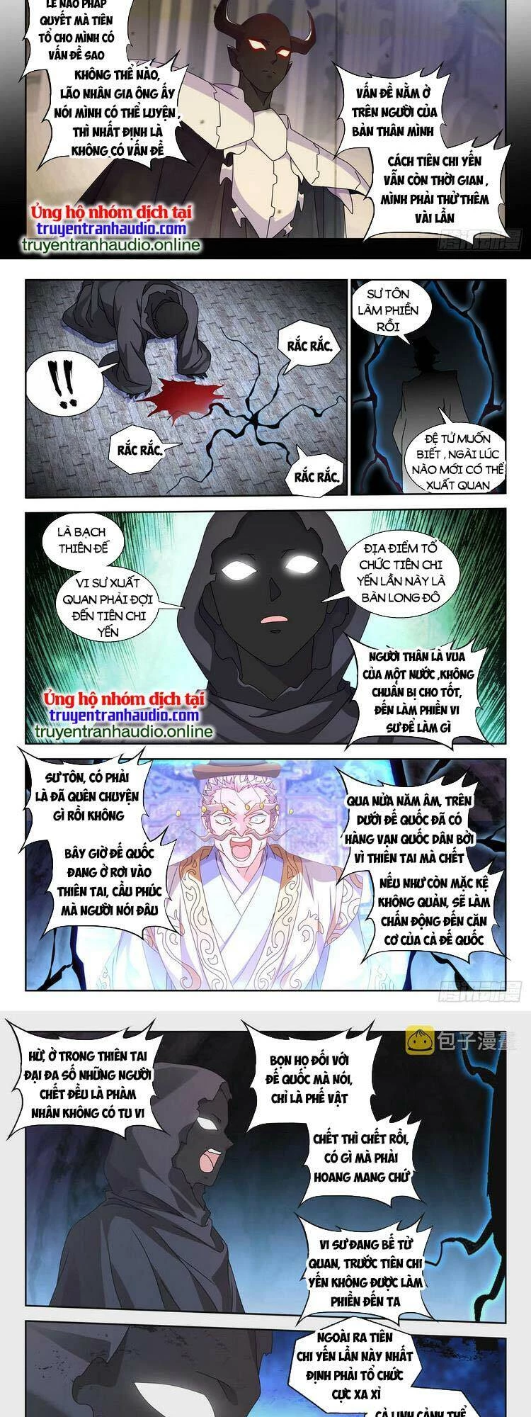 Song Tu Đạo Lữ Của Tôi Chapter 731 - 4