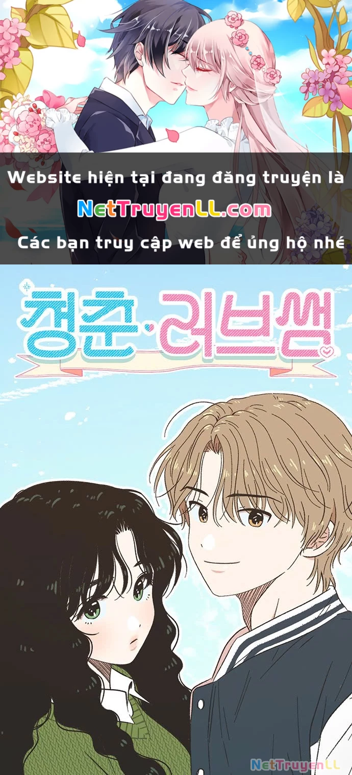 Thanh Xuân Đáng Yêu Chapter 3 - 1