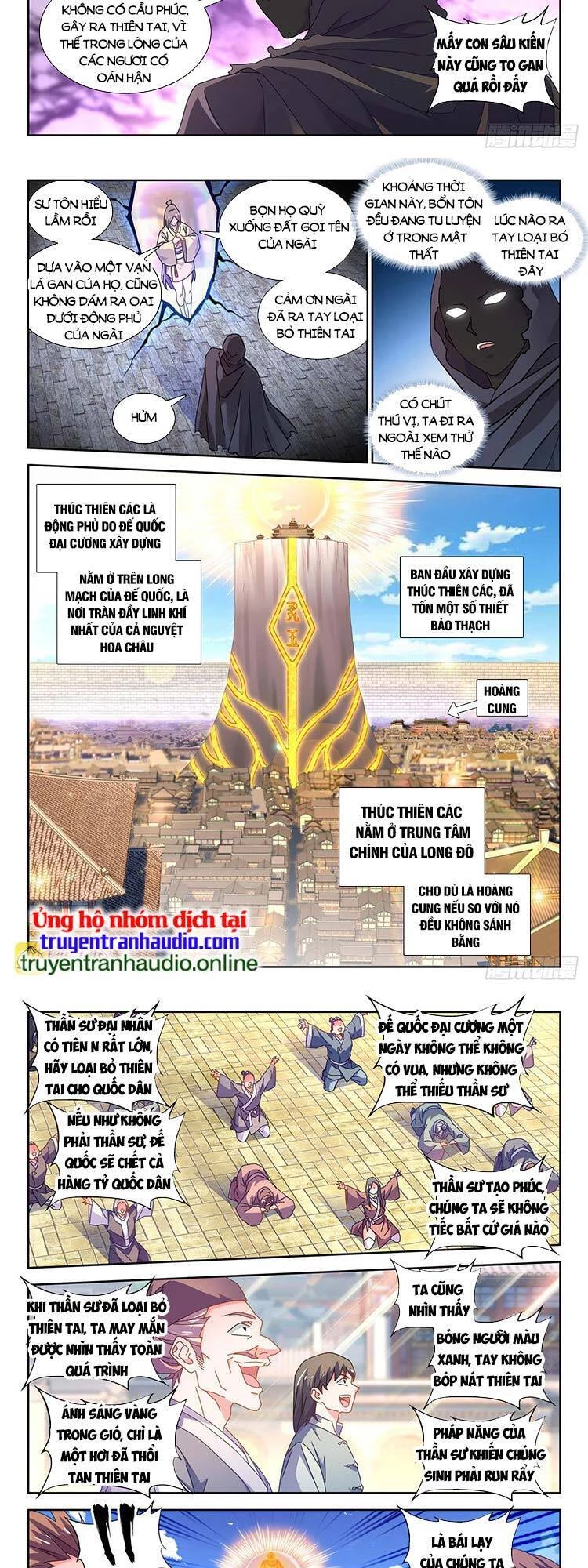 Song Tu Đạo Lữ Của Tôi Chapter 735 - 2