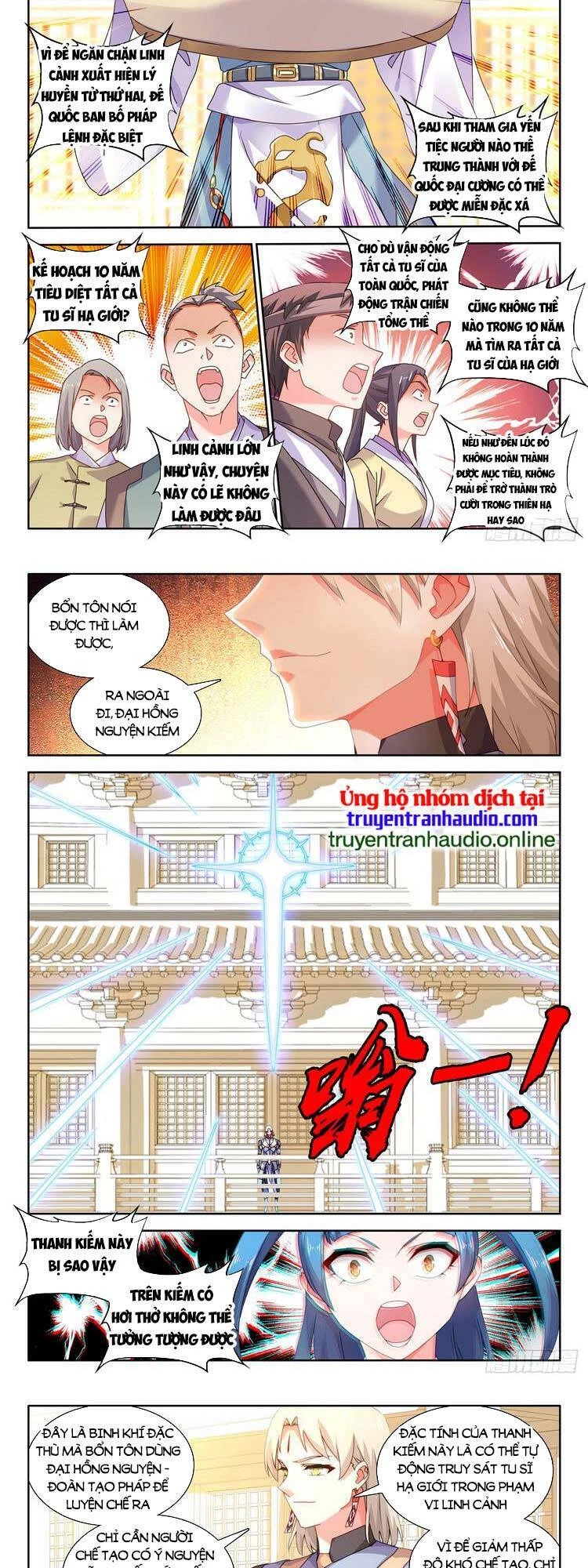 Song Tu Đạo Lữ Của Tôi Chapter 737 - 6