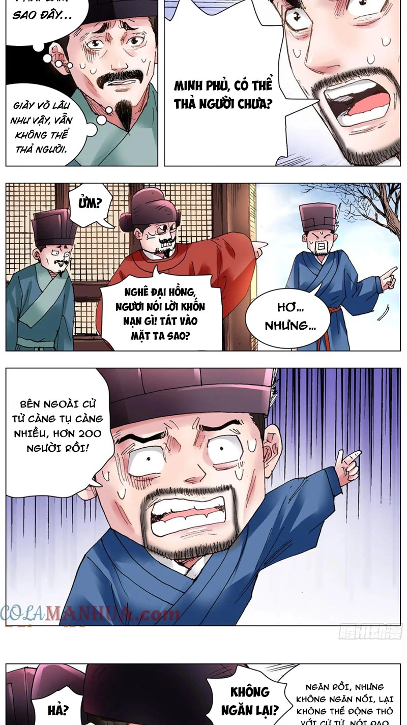 Tiểu Các Lão Chapter 122 - 4