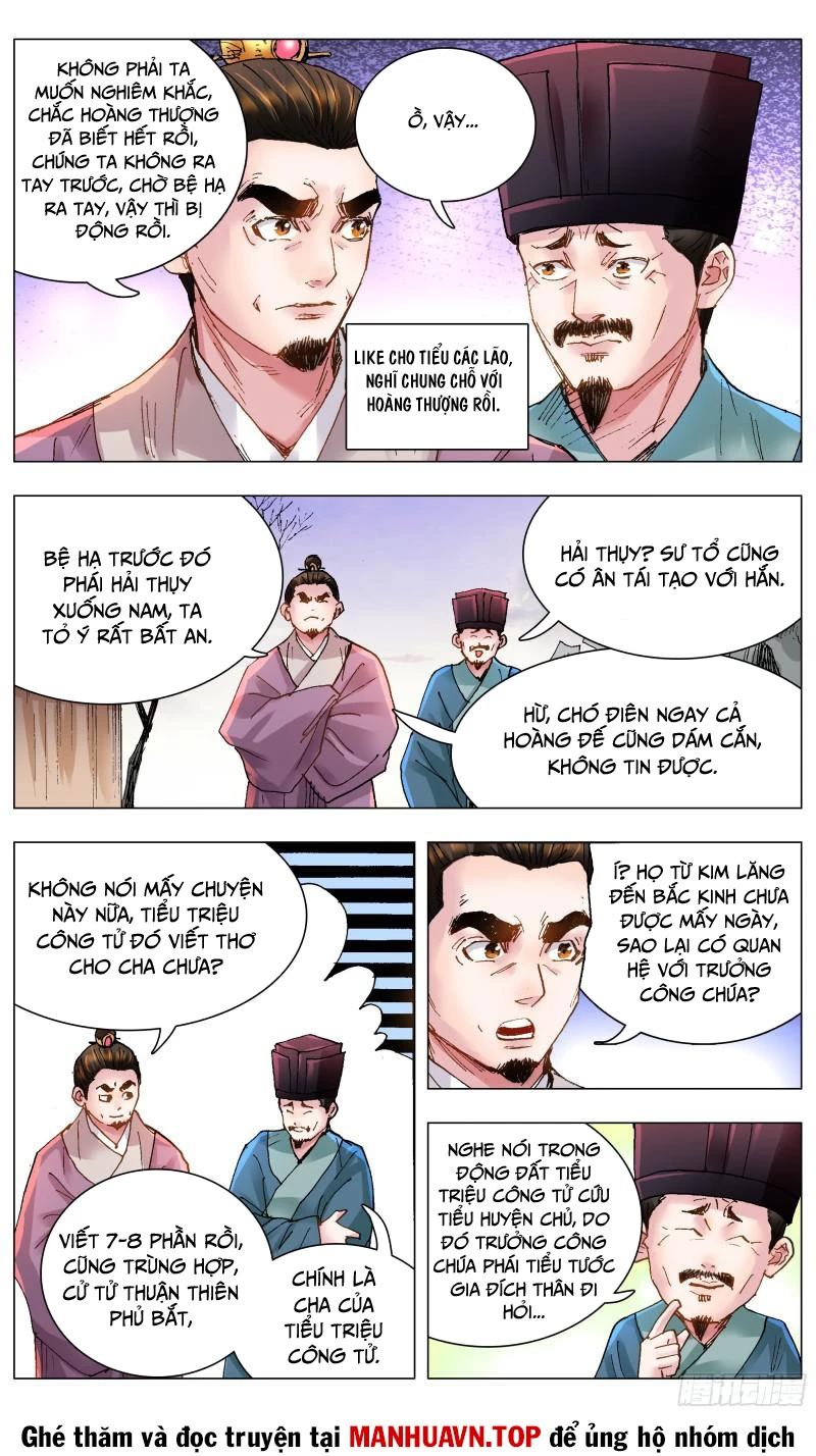 Tiểu Các Lão Chapter 124 - 3