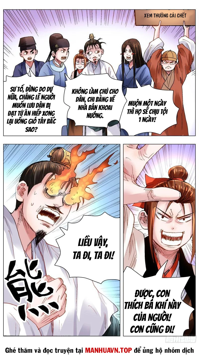 Tiểu Các Lão Chapter 125 - 4