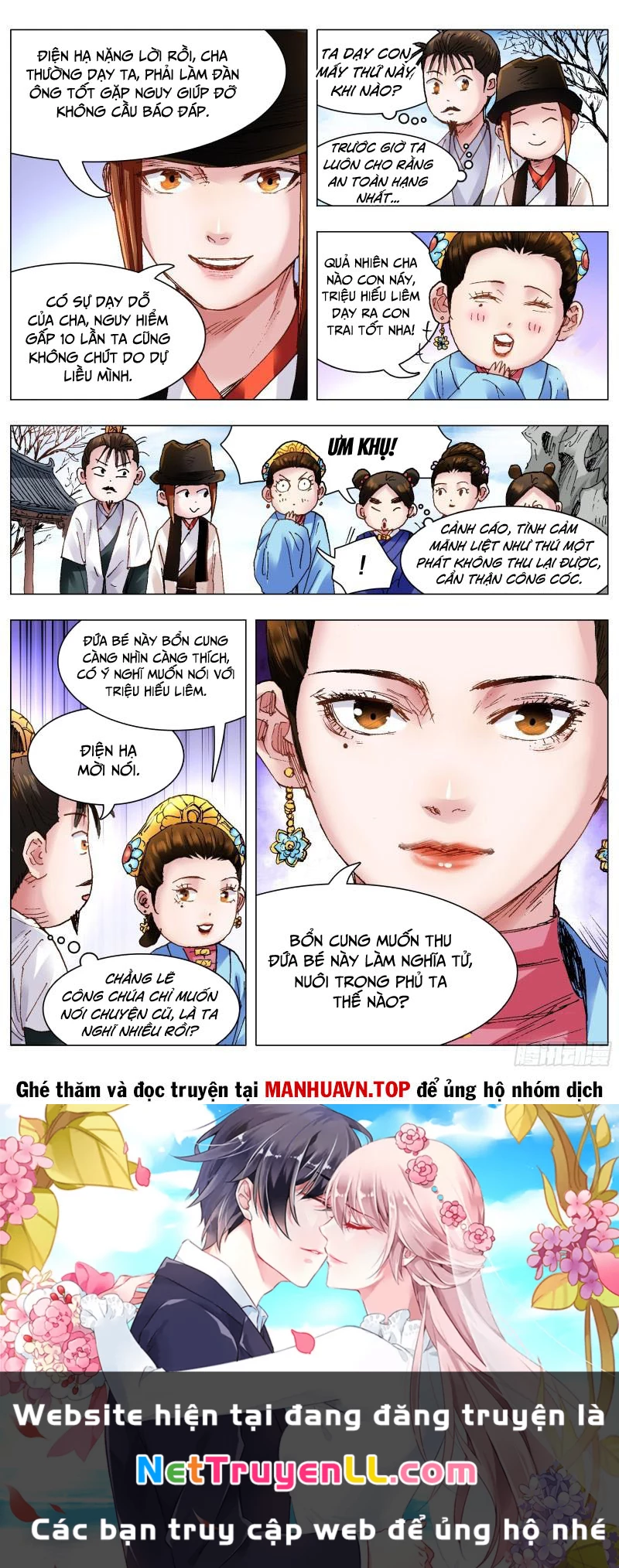 Tiểu Các Lão Chapter 126 - 12