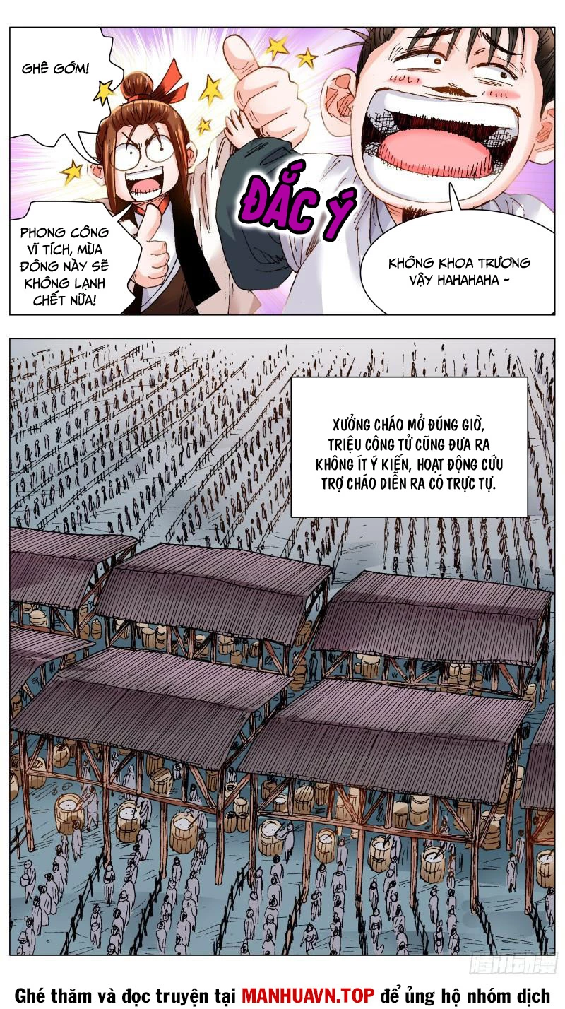 Tiểu Các Lão Chapter 128 - 6