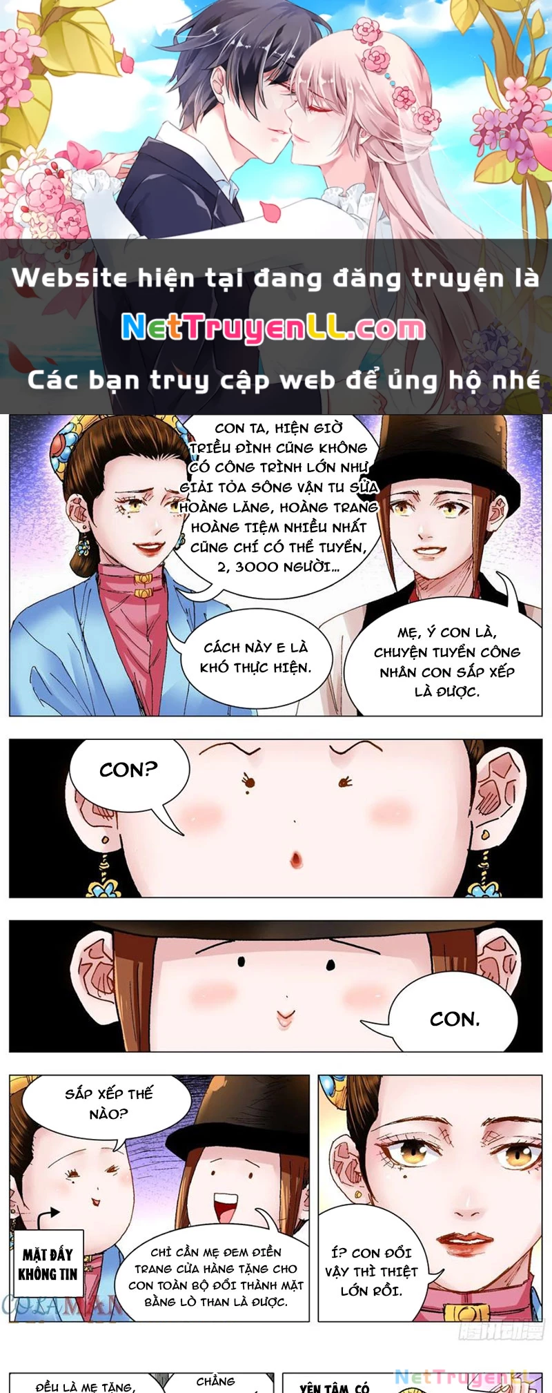 Tiểu Các Lão Chapter 130 - 1