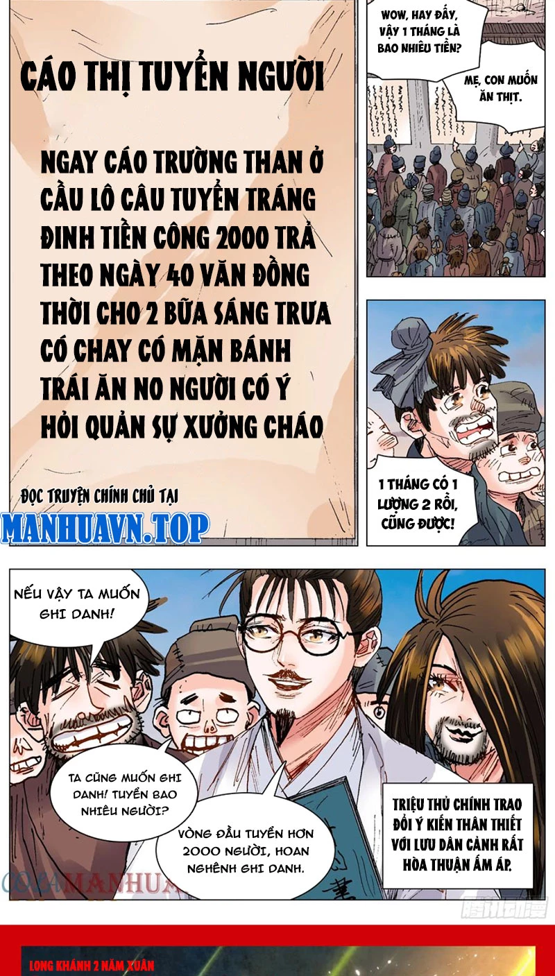 Tiểu Các Lão Chapter 131 - 3