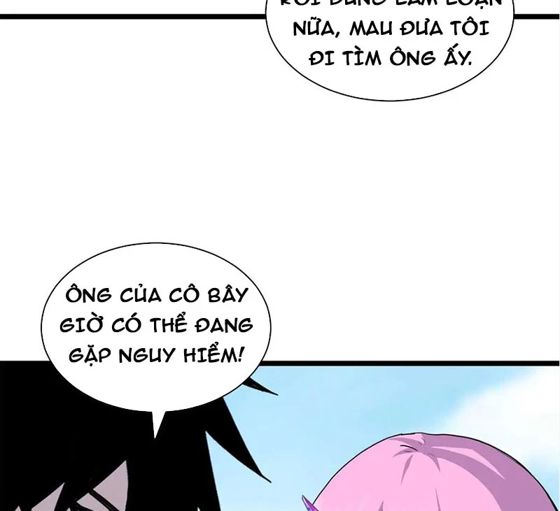 Ma Thú Siêu Thần Chapter 159 - 40