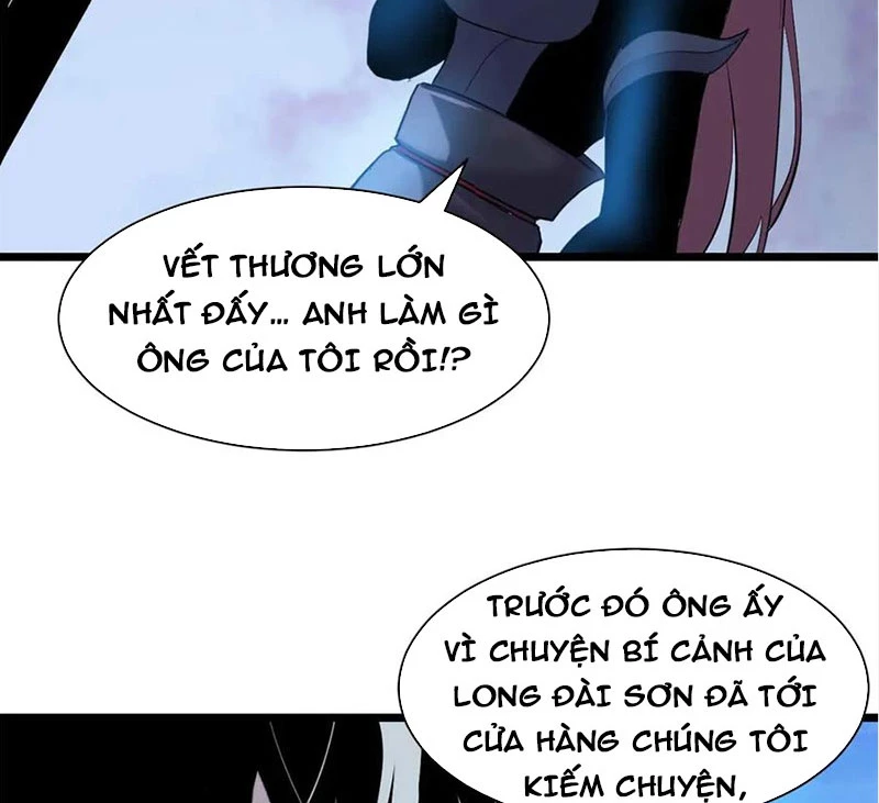 Ma Thú Siêu Thần Chapter 159 - 47