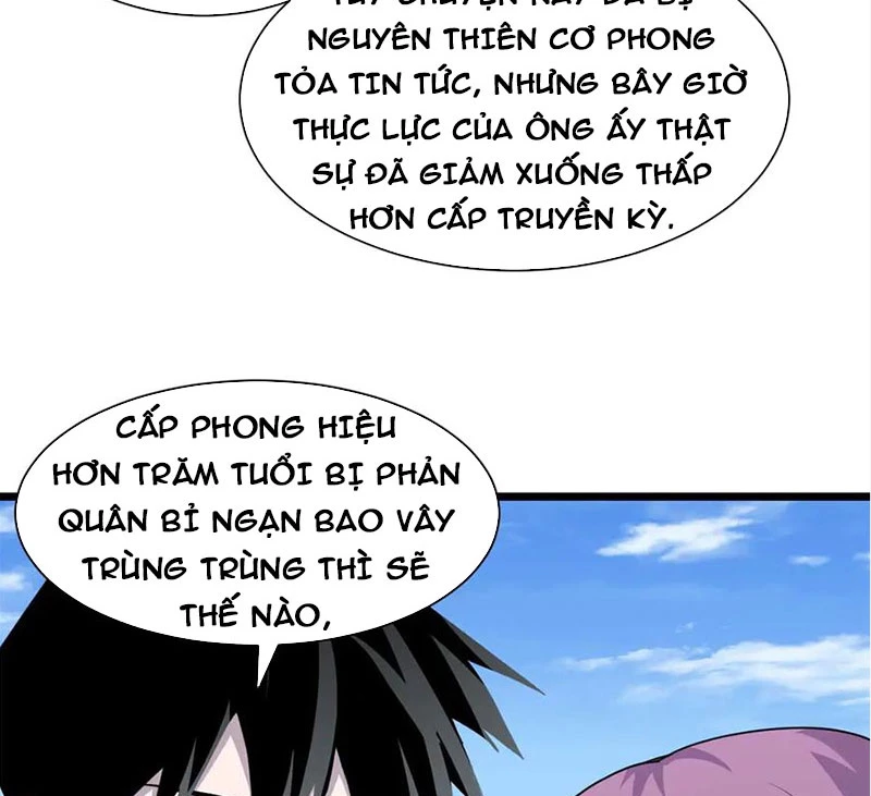 Ma Thú Siêu Thần Chapter 159 - 49