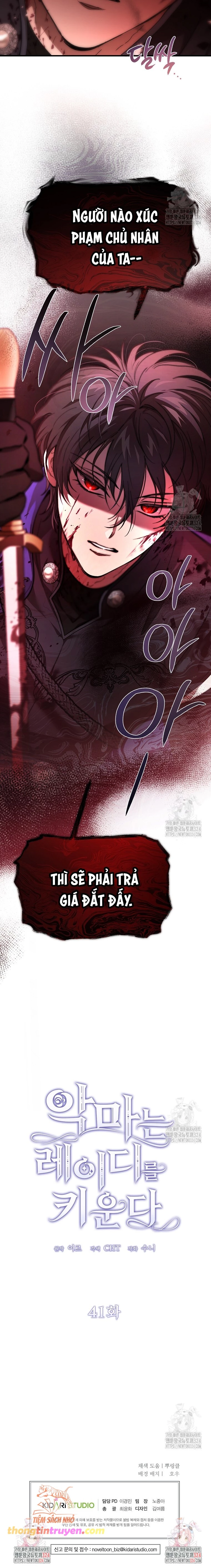 Ác Quỷ Nuôi Dưỡng Tiểu Thư Chapter 41 - 11