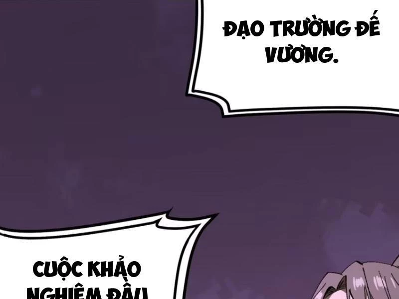 Không Cẩn Thận, Lưu Danh Muôn Thủa Chapter 60 - 68