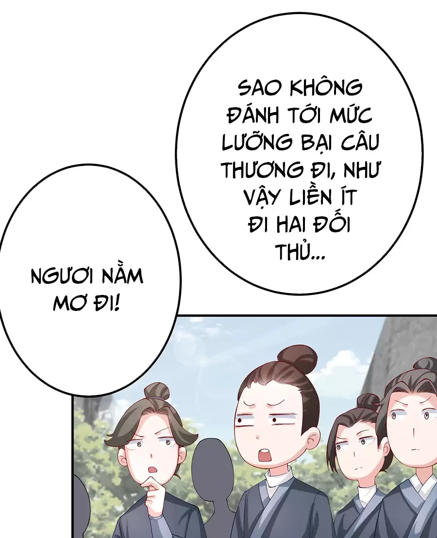 Đồ Đệ Của Ta Là Nữ Đế Chapter 43 - 16