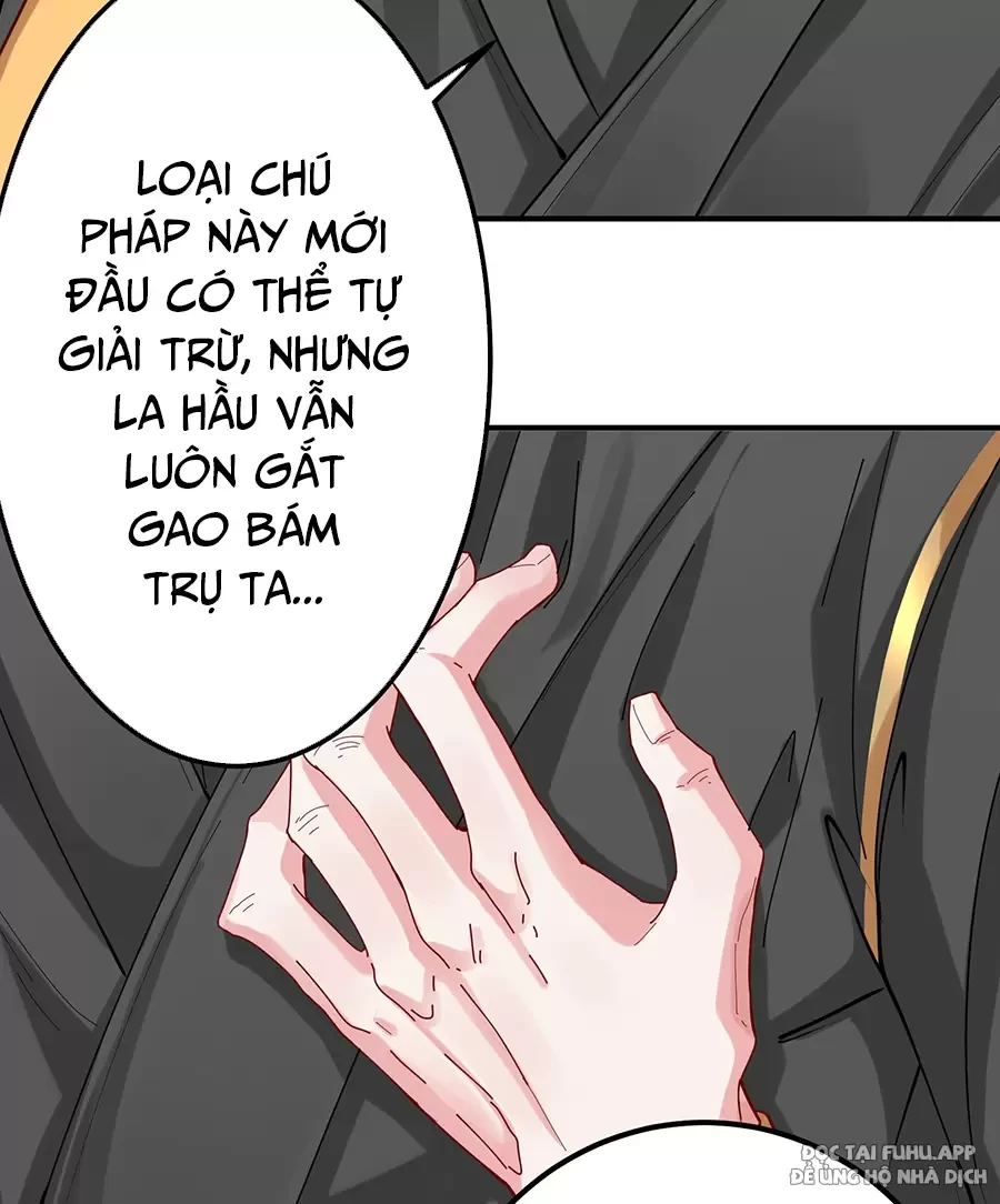 Đồ Đệ Của Ta Là Nữ Đế Chapter 48 - 19