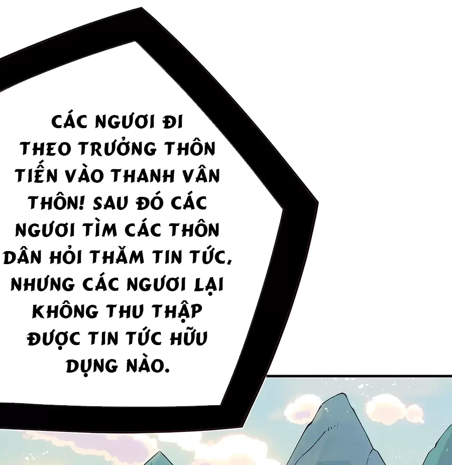 Đồ Đệ Của Ta Là Nữ Đế Chapter 56 - 32