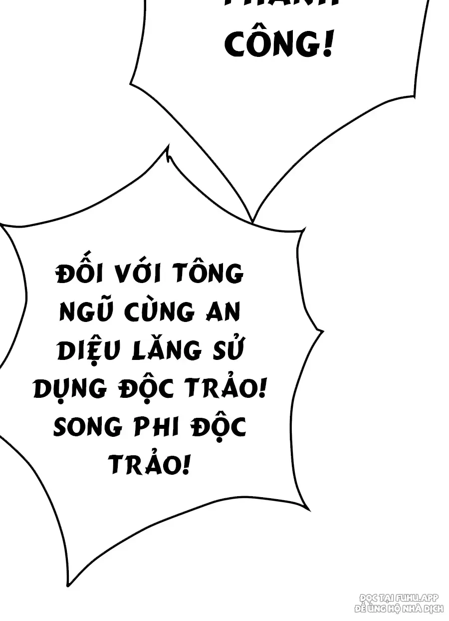 Đồ Đệ Của Ta Là Nữ Đế Chapter 58 - 7