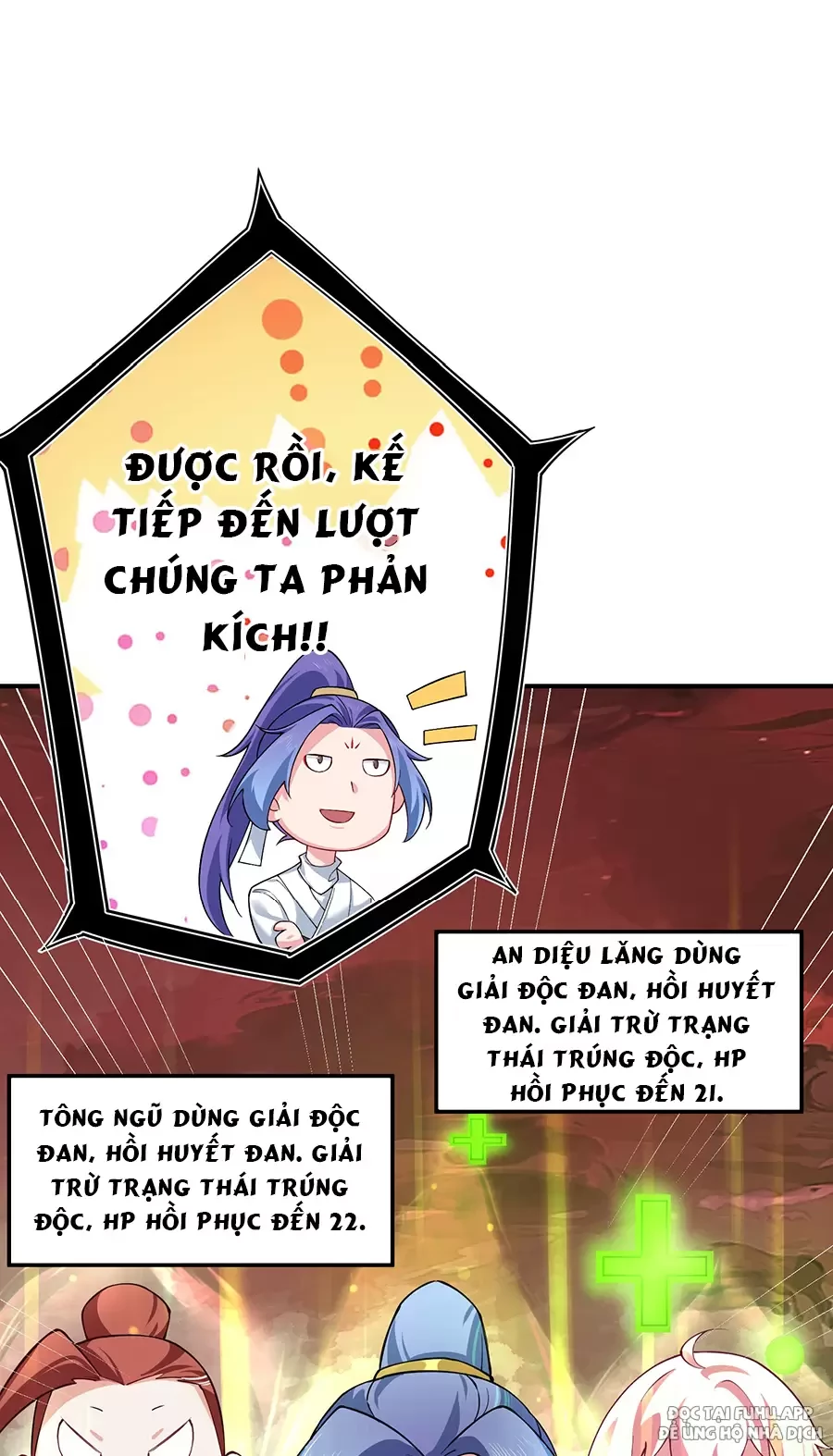 Đồ Đệ Của Ta Là Nữ Đế Chapter 59 - 3