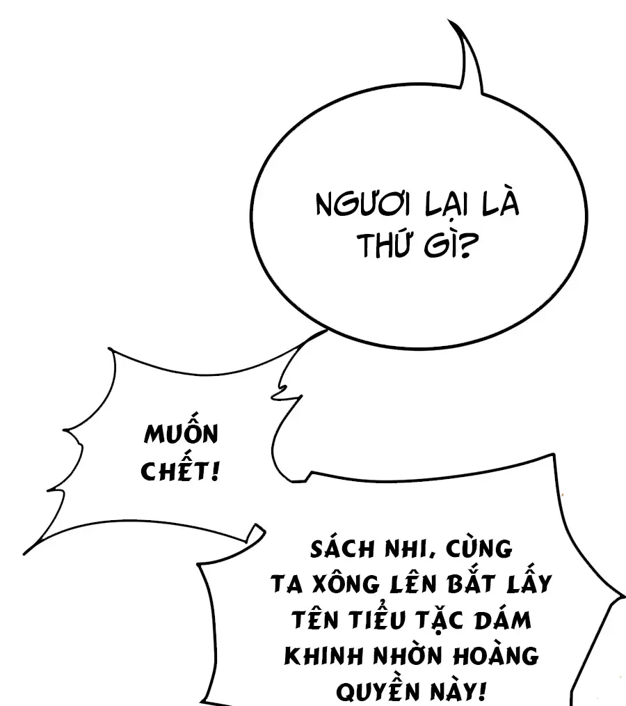 Đồ Đệ Của Ta Là Nữ Đế Chapter 76 - 29