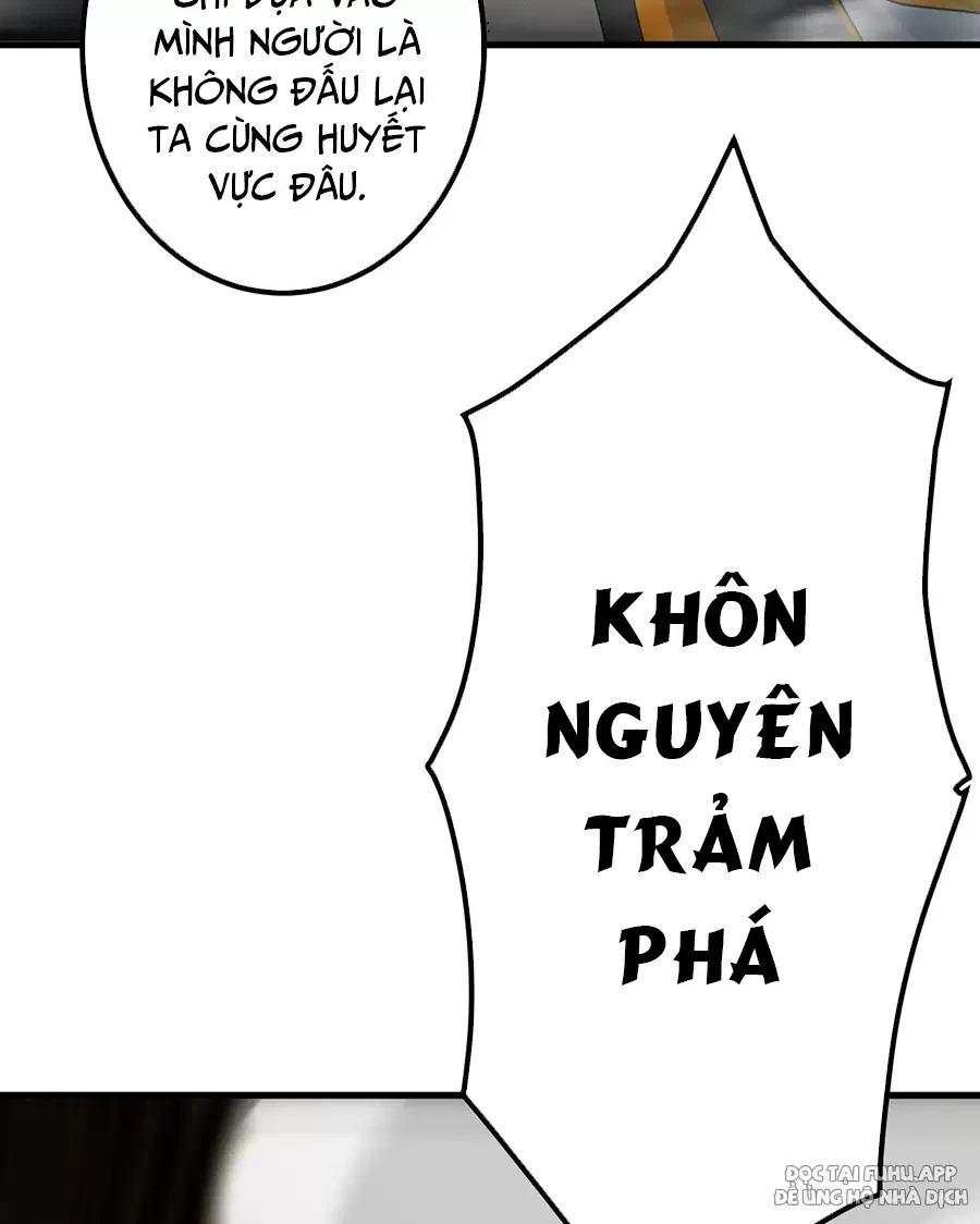 Đồ Đệ Của Ta Là Nữ Đế Chapter 78 - 7