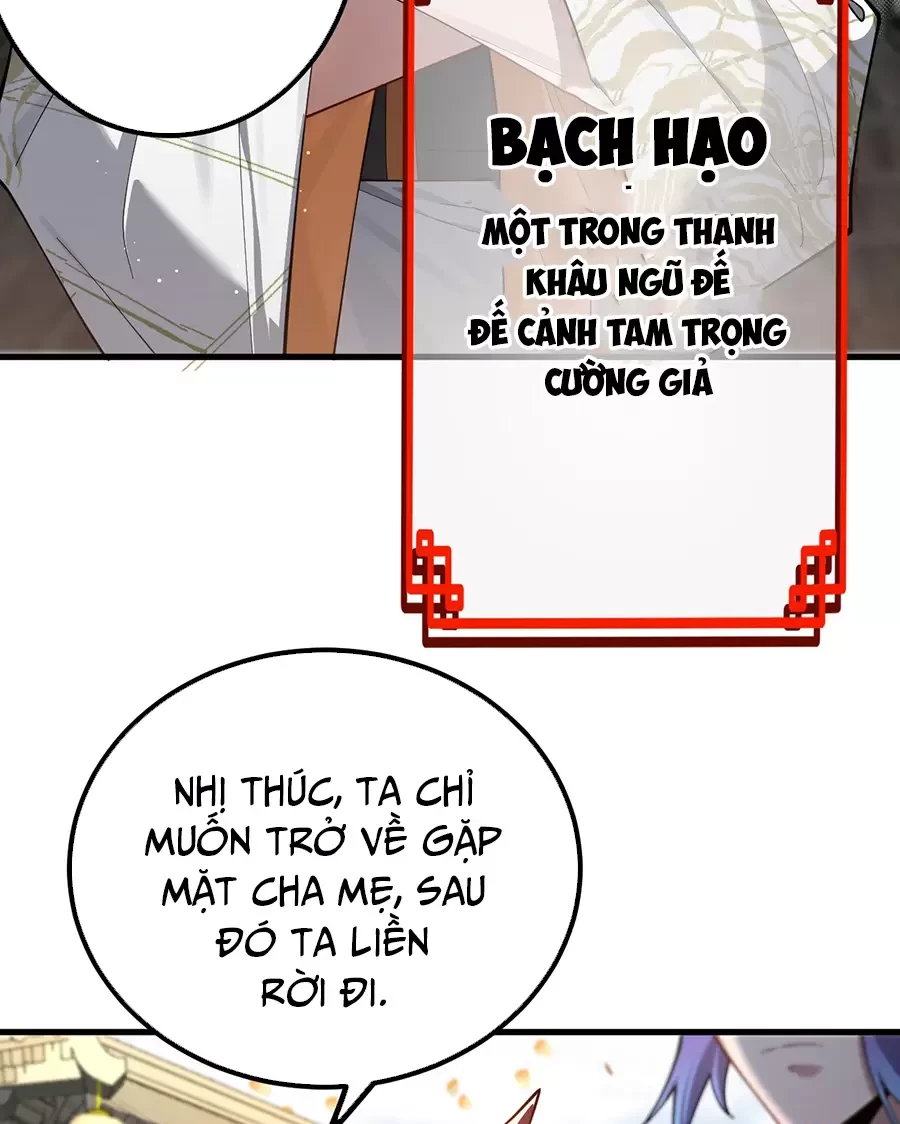 Đồ Đệ Của Ta Là Nữ Đế Chapter 82 - 19