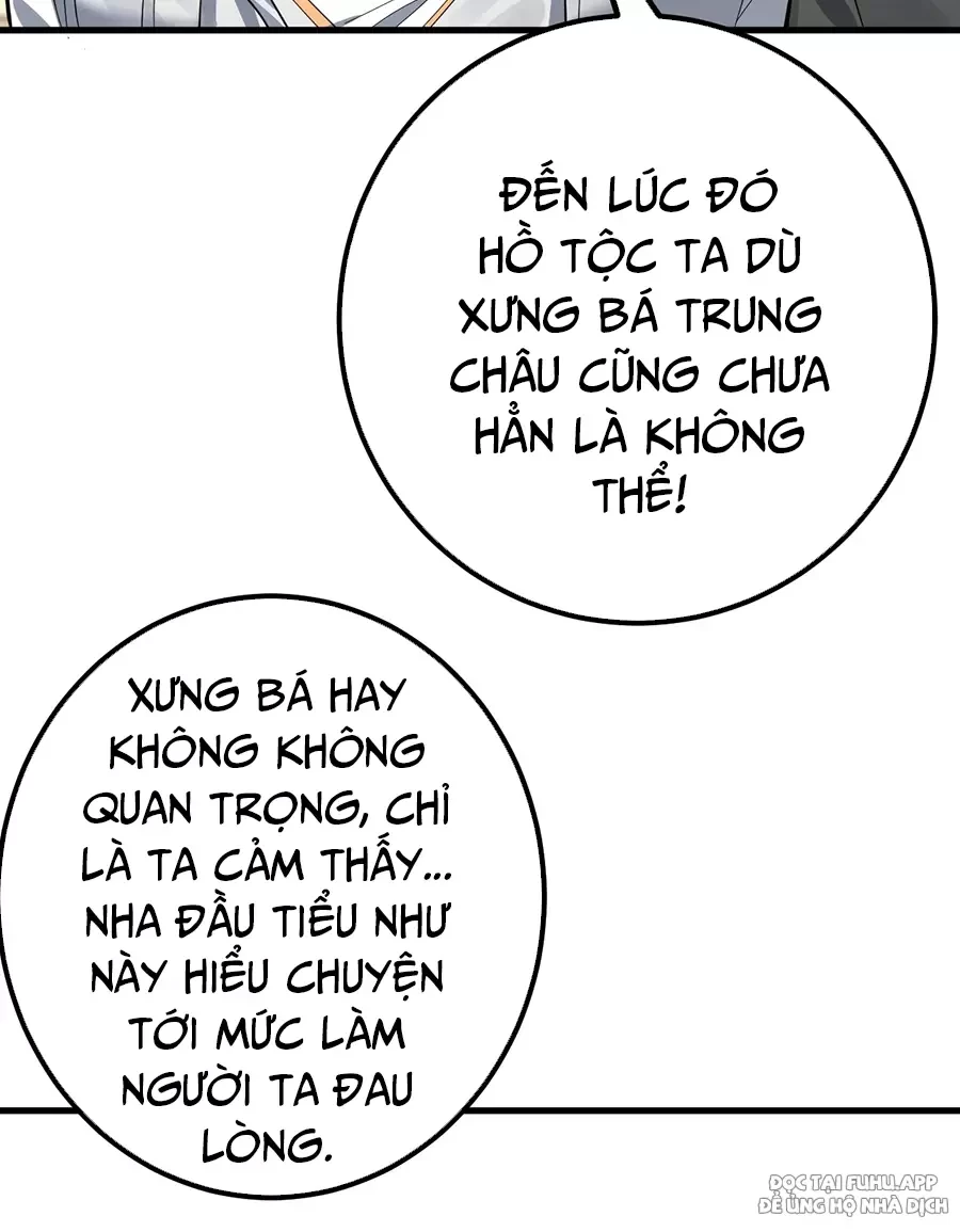 Đồ Đệ Của Ta Là Nữ Đế Chapter 83 - 32