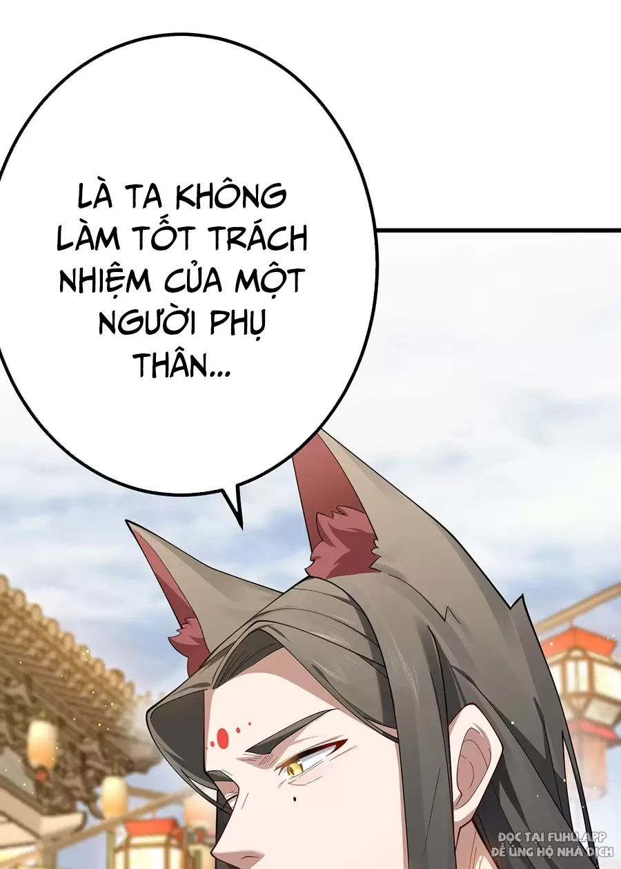 Đồ Đệ Của Ta Là Nữ Đế Chapter 83 - 34