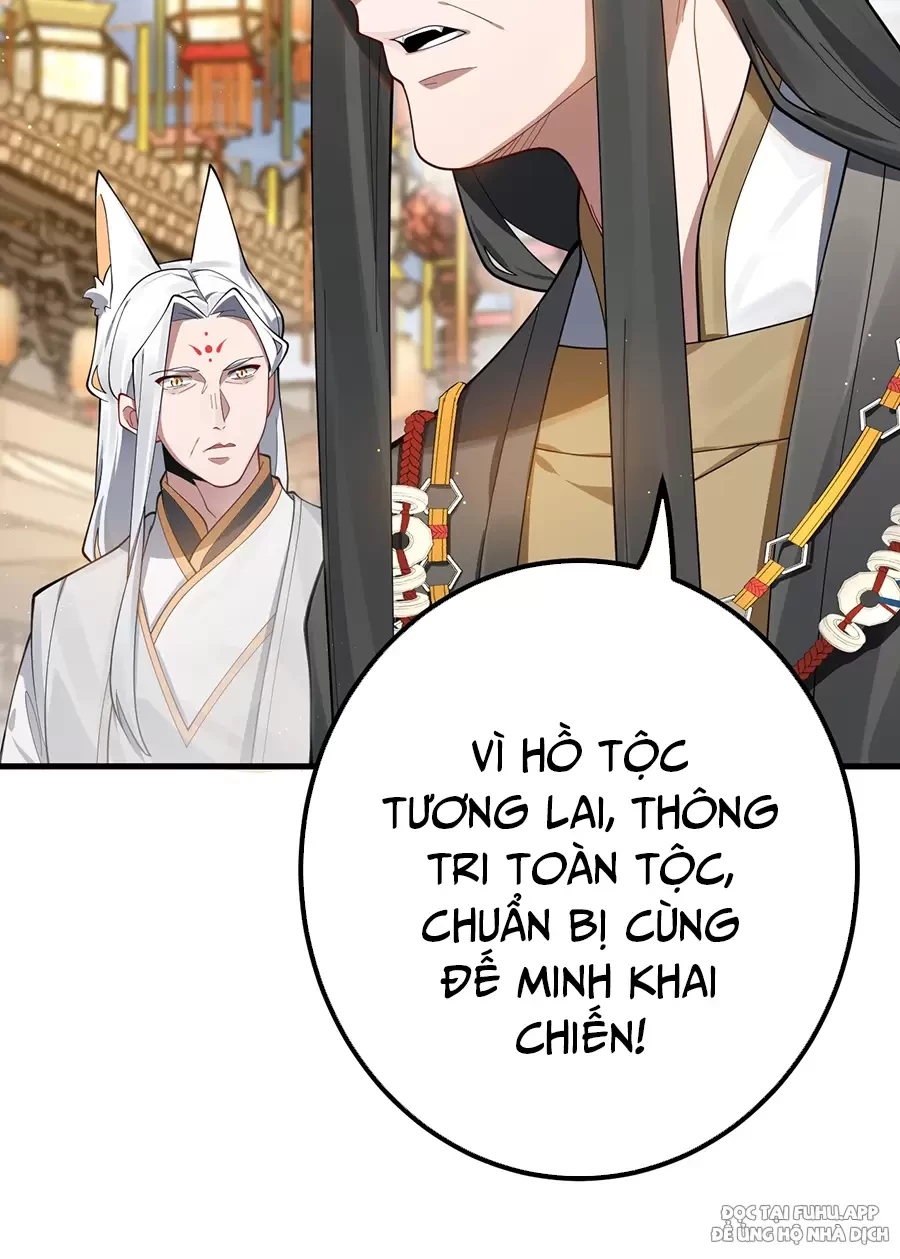 Đồ Đệ Của Ta Là Nữ Đế Chapter 83 - 35