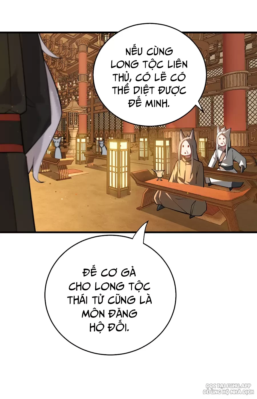 Đồ Đệ Của Ta Là Nữ Đế Chapter 87 - 16