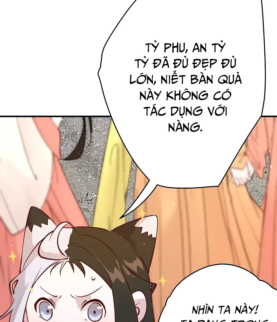 Đồ Đệ Của Ta Là Nữ Đế Chapter 92 - 33