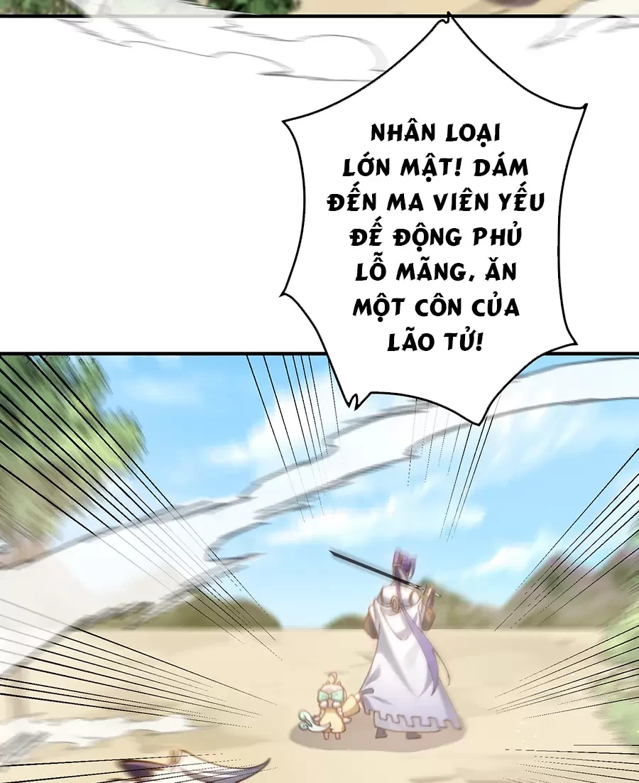 Đồ Đệ Của Ta Là Nữ Đế Chapter 98 - 5