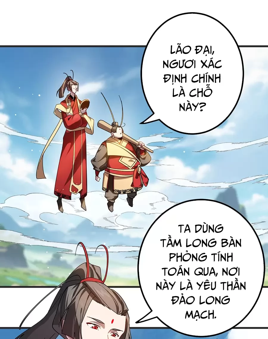 Đồ Đệ Của Ta Là Nữ Đế Chapter 104 - 17