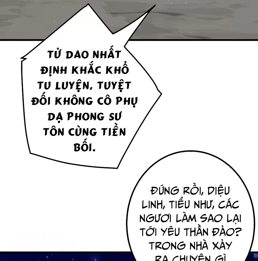 Đồ Đệ Của Ta Là Nữ Đế Chapter 114 - 19