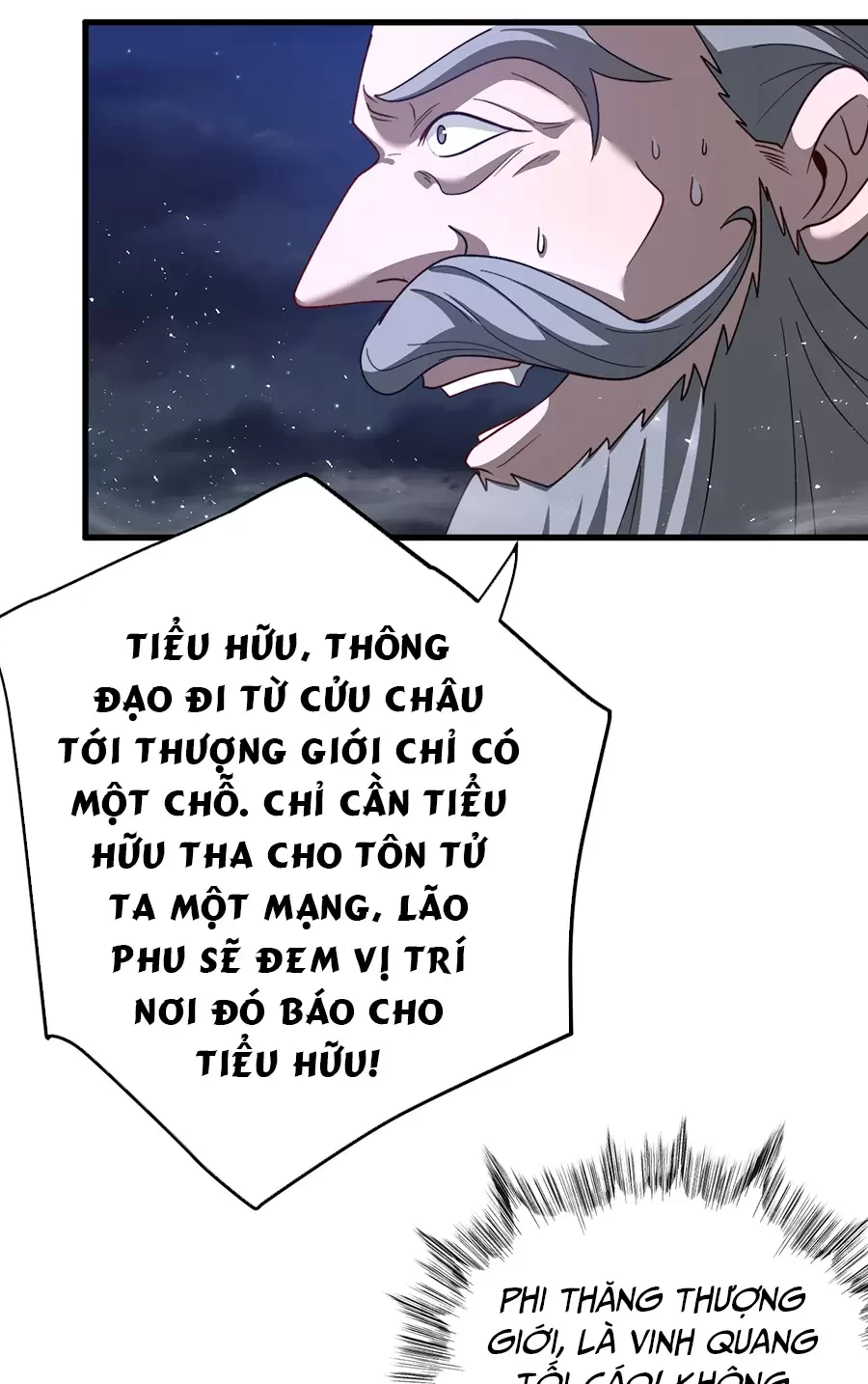 Đồ Đệ Của Ta Là Nữ Đế Chapter 118 - 8