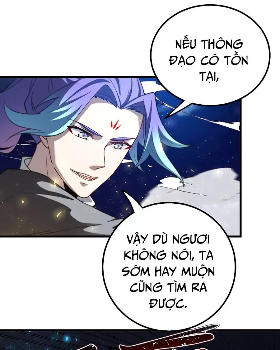 Đồ Đệ Của Ta Là Nữ Đế Chapter 118 - 11