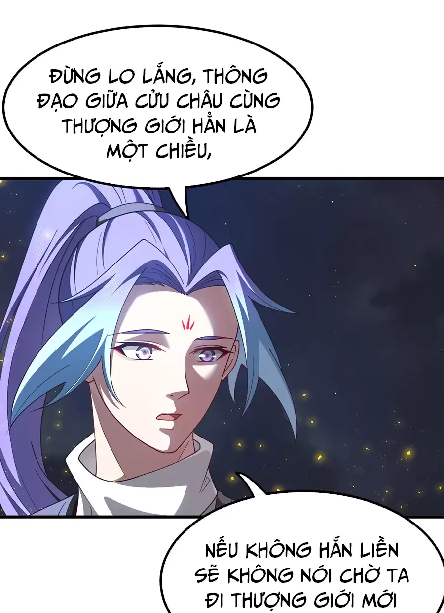 Đồ Đệ Của Ta Là Nữ Đế Chapter 118 - 23