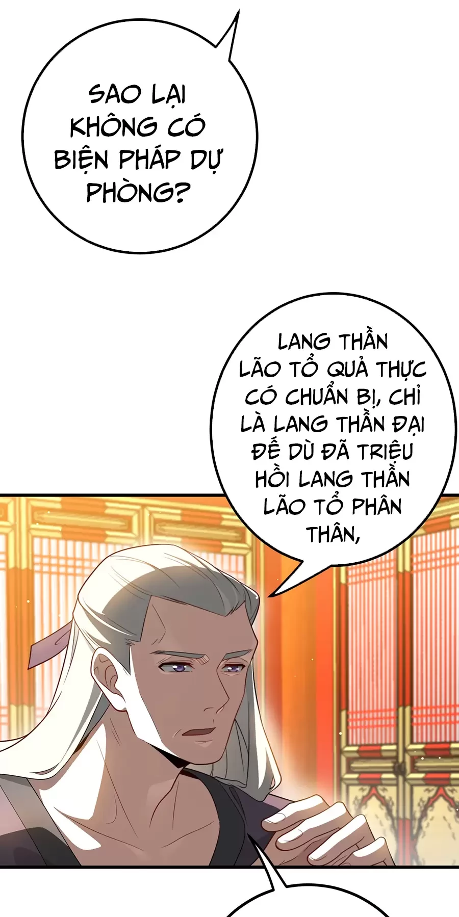 Đồ Đệ Của Ta Là Nữ Đế Chapter 119 - 19