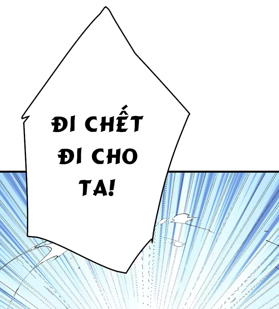 Đồ Đệ Của Ta Là Nữ Đế Chapter 121 - 30