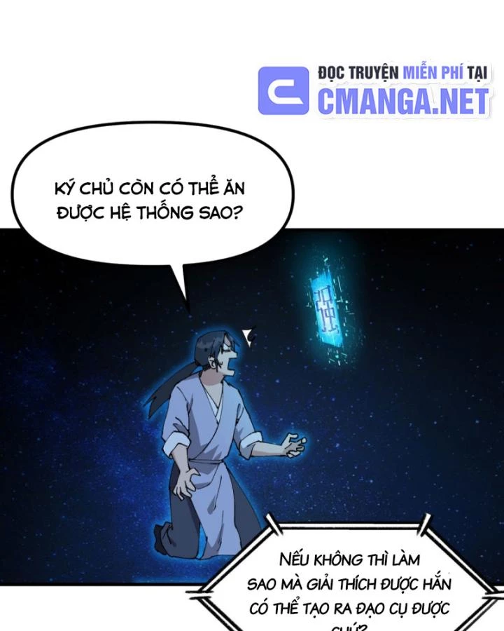 Tối Cường Võ Hồn Hệ Thống Chapter 227 - 9