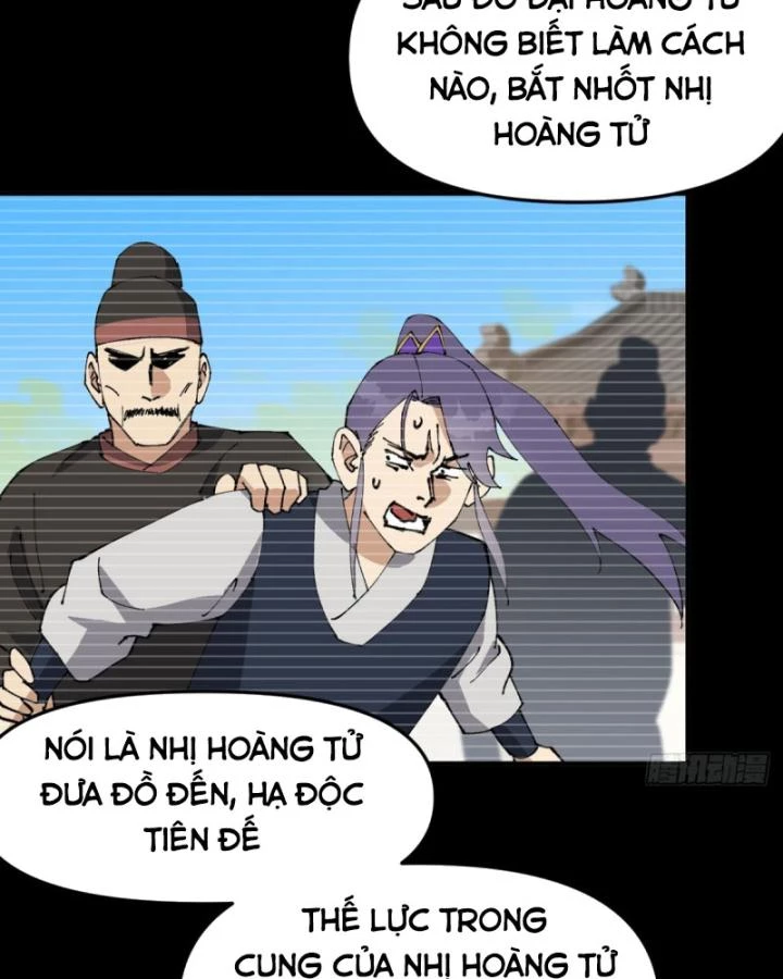 Tối Cường Võ Hồn Hệ Thống Chapter 230 - 6