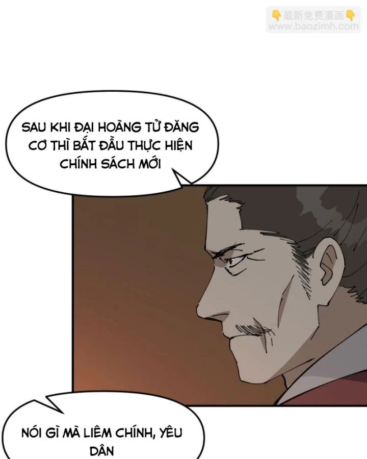 Tối Cường Võ Hồn Hệ Thống Chapter 230 - 32