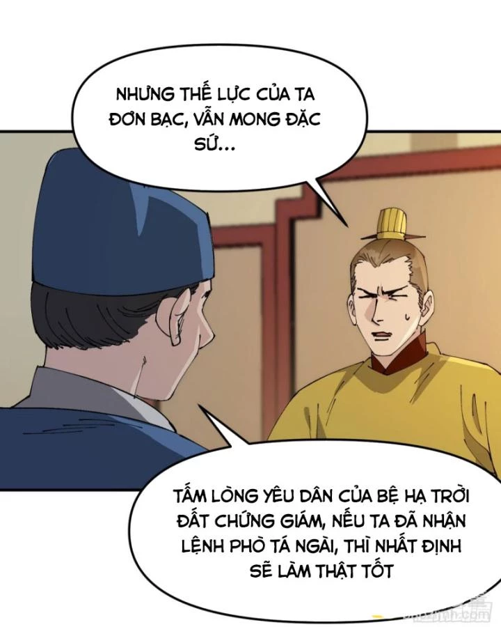 Tối Cường Võ Hồn Hệ Thống Chapter 231 - 13