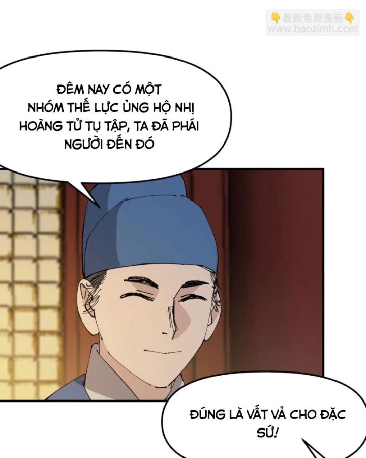 Tối Cường Võ Hồn Hệ Thống Chapter 231 - 14