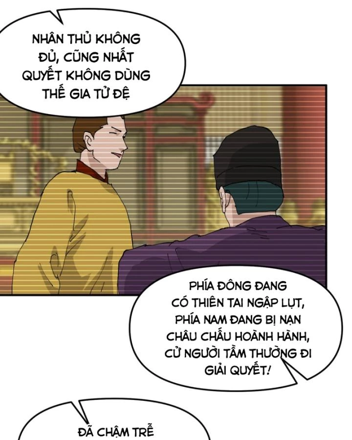 Tối Cường Võ Hồn Hệ Thống Chapter 236 - 22