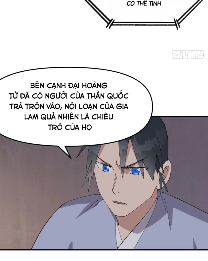 Tối Cường Võ Hồn Hệ Thống Chapter 240 - 6