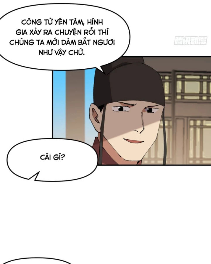 Tối Cường Võ Hồn Hệ Thống Chapter 242 - 22