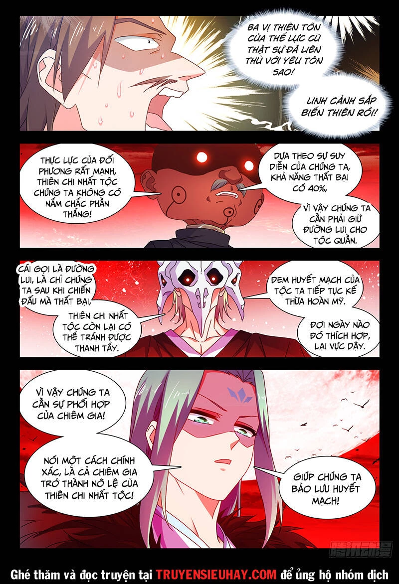 Song Tu Đạo Lữ Của Tôi Chapter 764 - 7