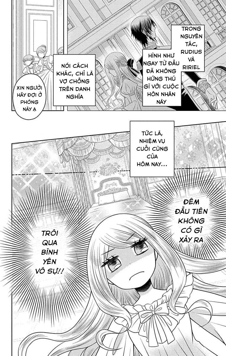 Teikoku No Koiyome Chapter 0 - 16