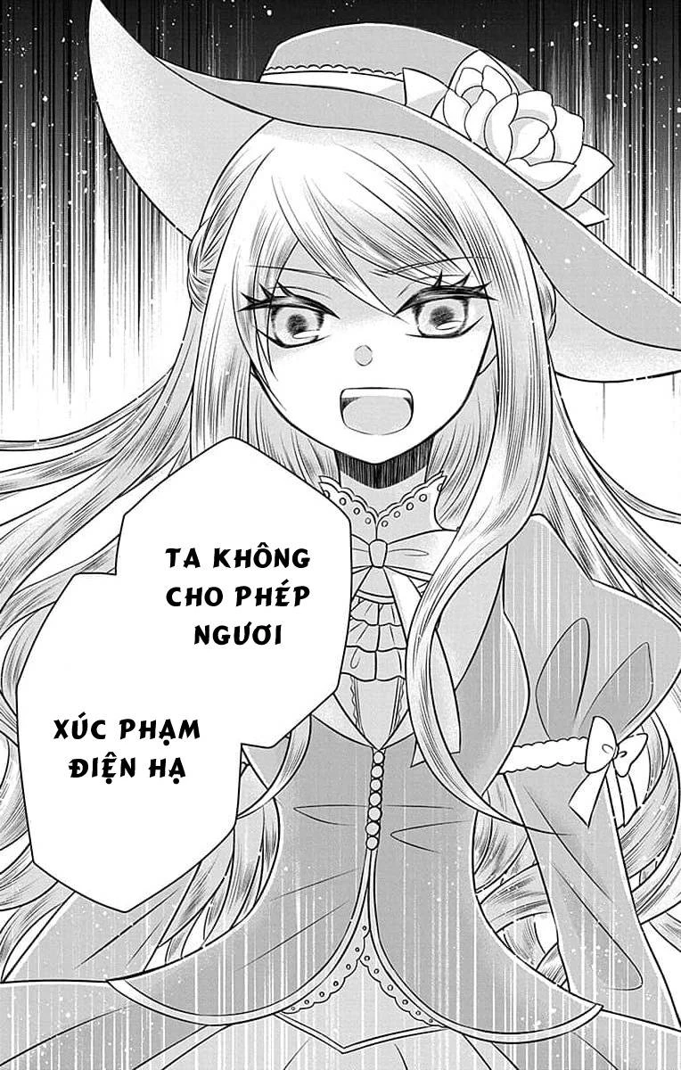 Teikoku No Koiyome Chapter 0 - 51