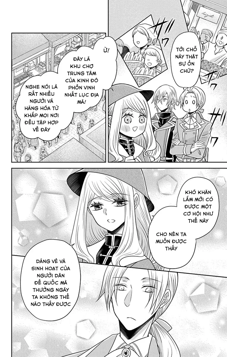 Teikoku No Koiyome Chapter 14 - 11