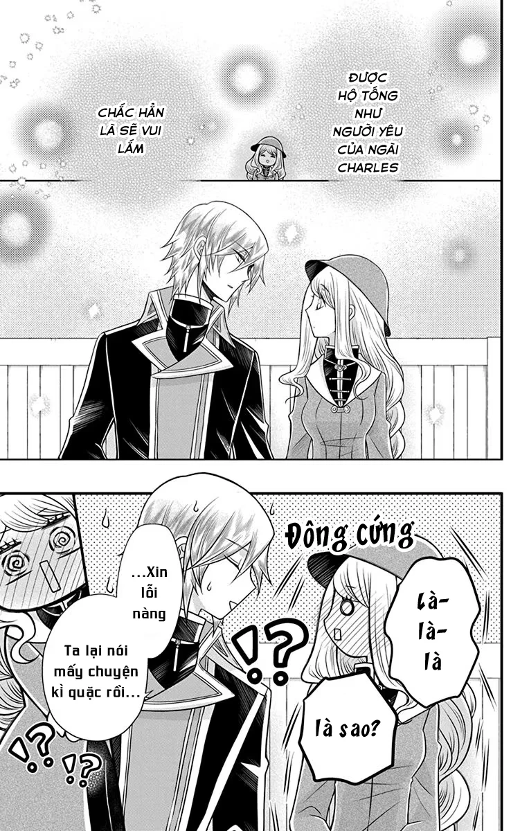 Teikoku No Koiyome Chapter 14 - 26